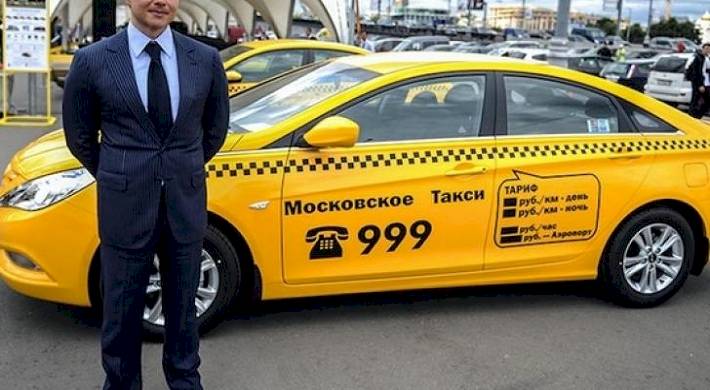 Такси и таксисты - нововведение в законодательстве для таксопарков