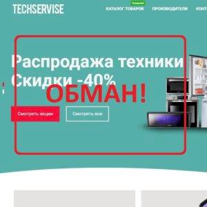 Интернет-магазин Tech-Service.ru — отзывы