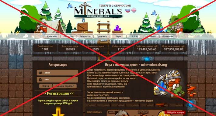 Mine Minerals и TruckGame — отзывы о играх