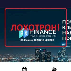 BS Finance — отзывы и обзор bsfinance.biz