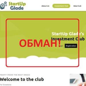 StartUp Glade — реальные отзывы о startupglade.club