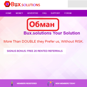 Bux.solutions — отзывы о сомнительном буксе