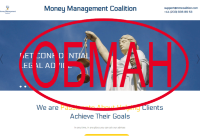Money Management Coalition — обзор проекта. Отзыв