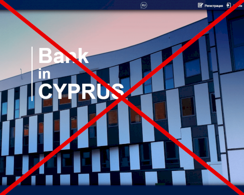 Реальные отзывы о Bank In Cyprus и GLOBAL Kapital BANK