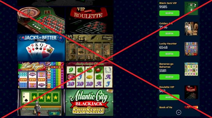 Отзывы о Casino Denver — правда