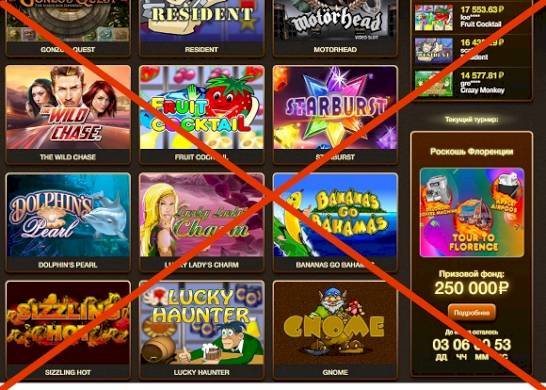 Marmelad Casino — обзор и отзывы