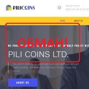 Pili Coins LTD — инвестиционный проект, реальные отзывы
