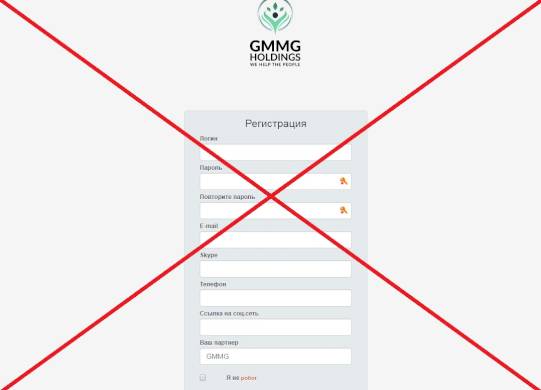 Gmmg.world — правдивые отзывы о GMMG Holdings