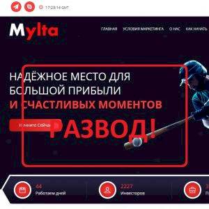 Инвестиции с Mylta.biz — реальные отзывы