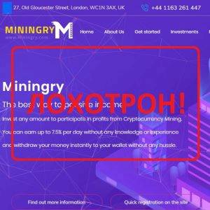 Miningry — обзор и отзывы о miningry.com