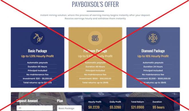 Pay Box Solutions — сомнительный проект payboxsol.com отзывы