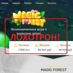 Игра Magic Forest — покупай деревья