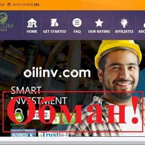 Oilinv — инвестиционный проект oilinv.com, отзывы
