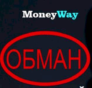 Цифровой маркетинг Money Way — отзывы о moneywaybis.com