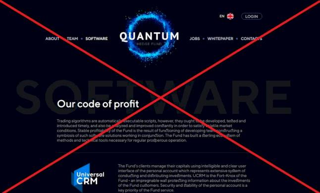 Quantum Hedge Fund — хедж фонд quantumfund.ai отзывы