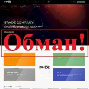 Itrade Company – отзывы и обзор компании itrade.company