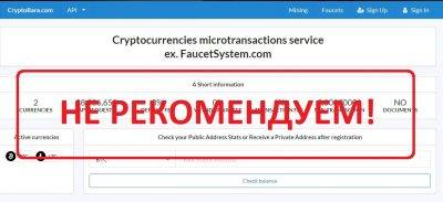 Bitcoin bonus отзыв apecon ru прогноз курса биткоина